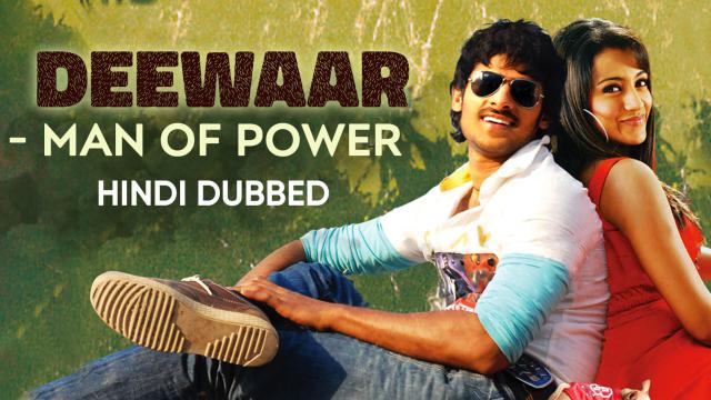 Watch Free Deewaar - Man Of Power Full Hindi Movie Online
