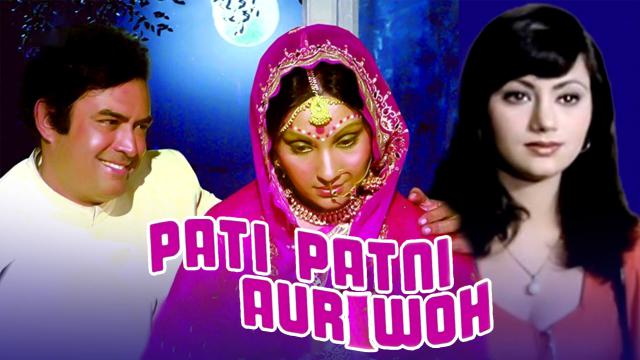 Watch Free  Pati Patni Aur Woh Full Hindi Movie Online