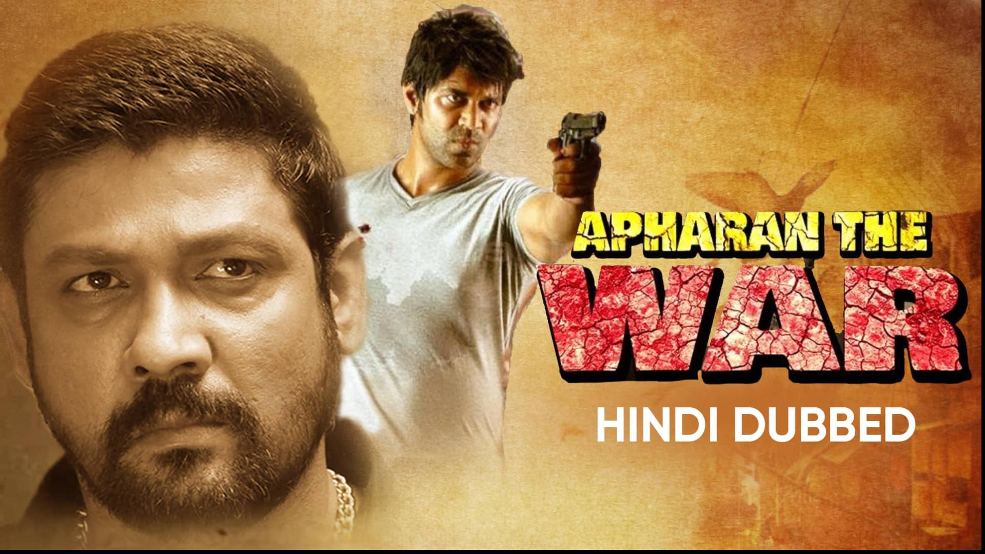 Watch Free Apaharan The war Full Hindi Movie Online