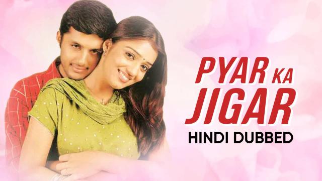 Watch Free Pyar Ka Jigar Full Hindi Movie Online