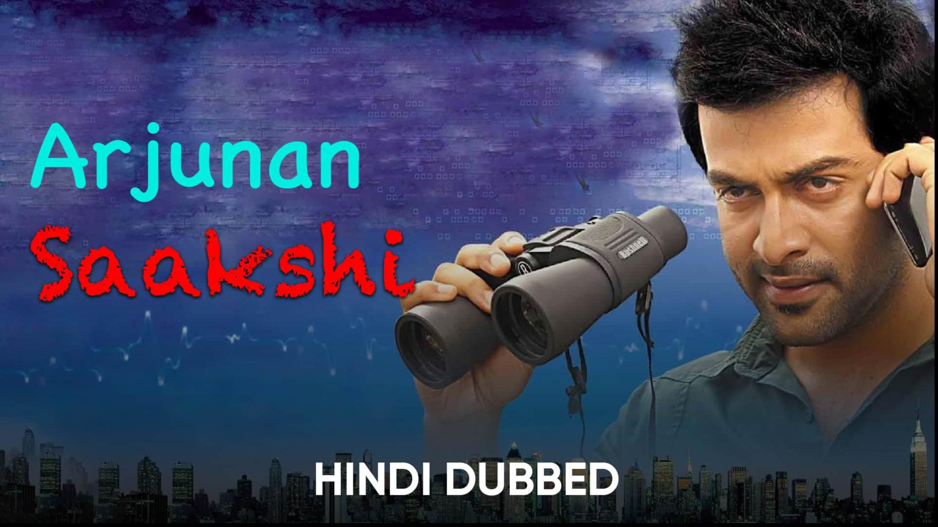 Watch Free Arjunan Saakshi Full Hindi Movie Online