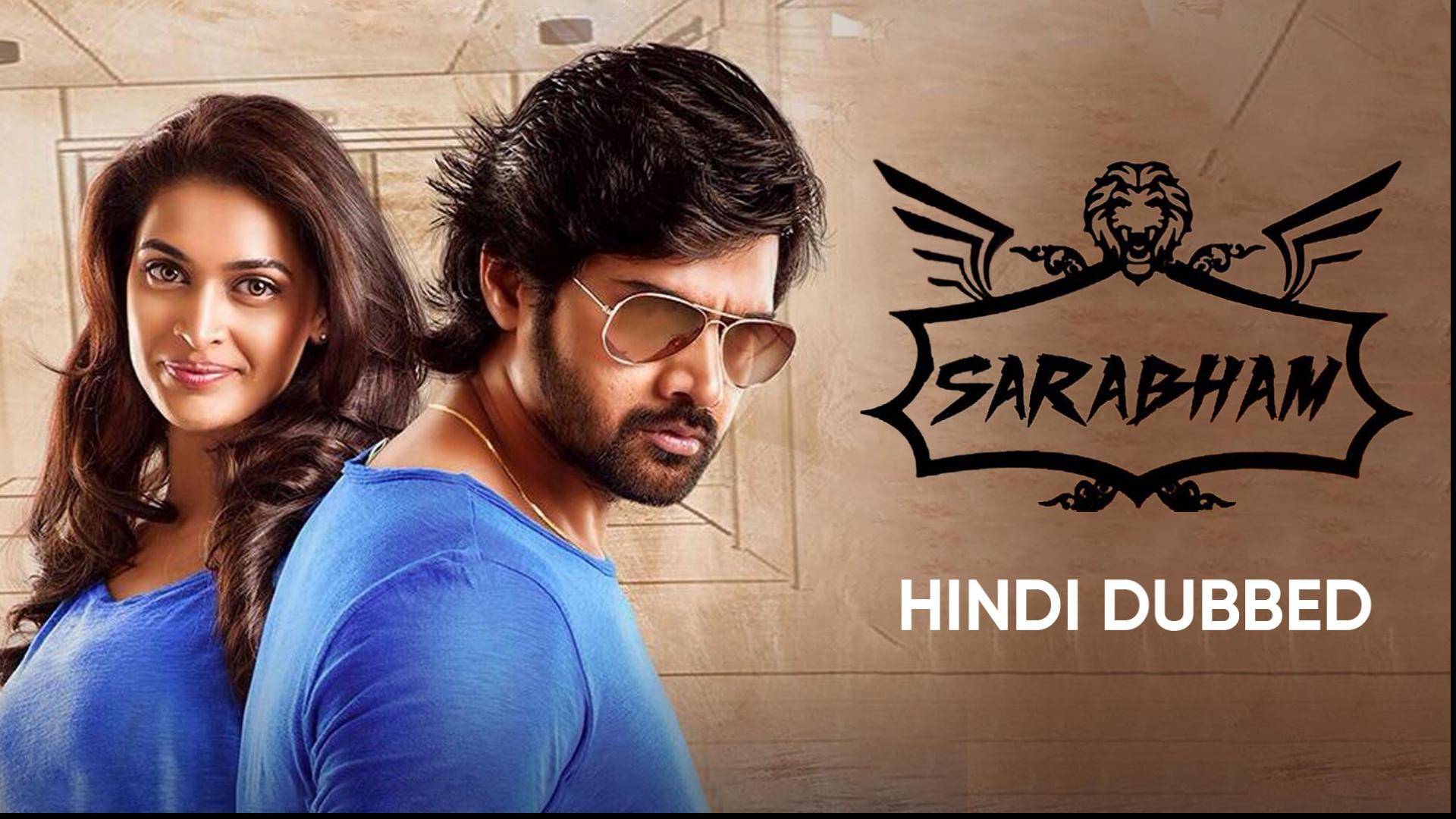 Watch Free Sarabham Full Hindi Movie Online