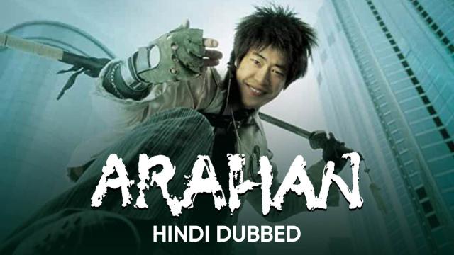 Watch Free Arahan Full Hindi Movie Online