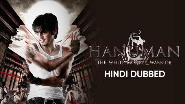 Hanuman - The White Monkey Warrior