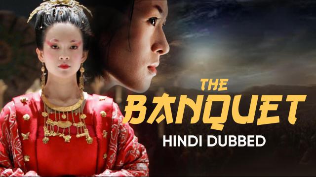 Watch Free The Banquet Full Hindi Movie Online