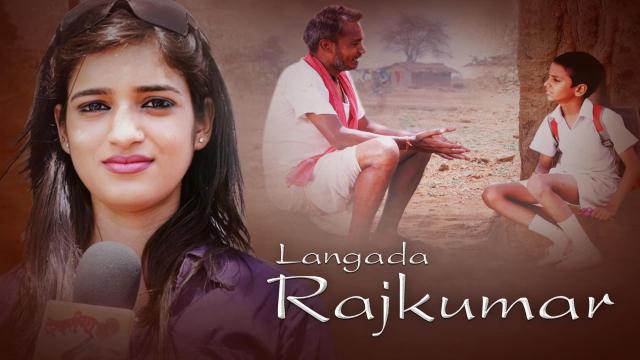 Watch Free Langada Rajkumar  Full Hindi Movie Online