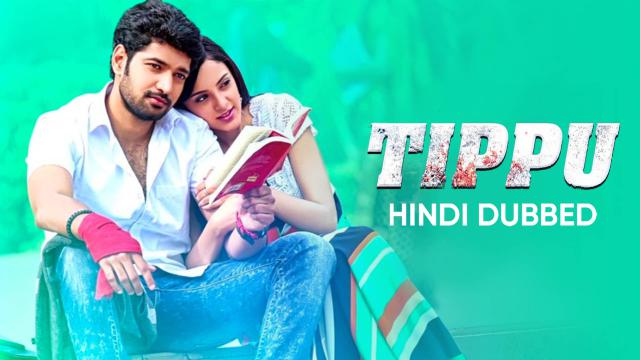 Watch Free Tippu Full Hindi Movie Online