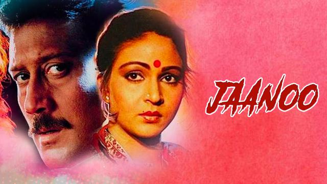 Watch Free Jaanoo Full Hindi Movie Online
