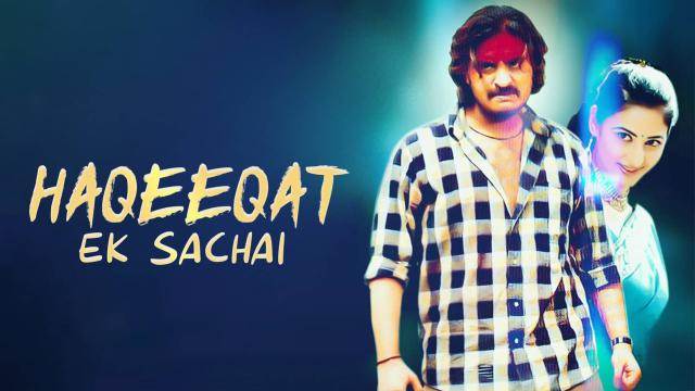 Watch Free Haqeeqat: Ek Sachai Full Hindi Movie Online