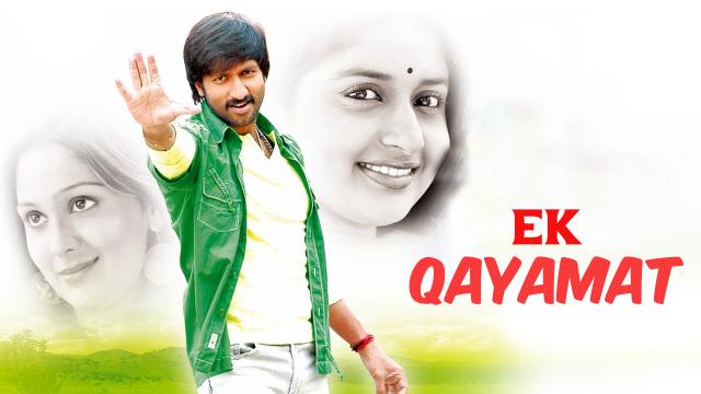 Ek Qayamat
