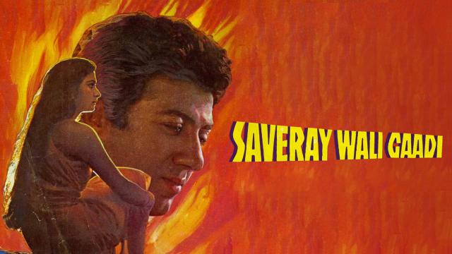 Watch Free Saveray Wali Gaadi Full Hindi Movie Online
