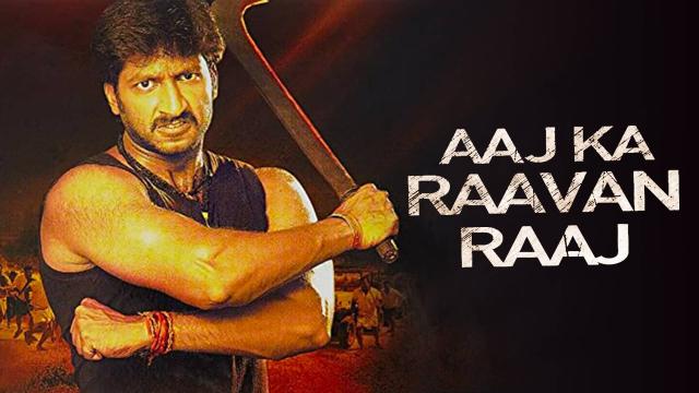 Aaj Ka Raavan Raaj