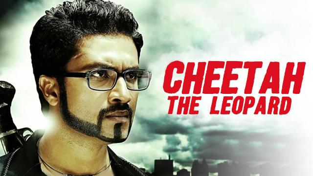 Cheetah: The Leopard