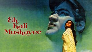 Watch Free Ek Kali Muskayee  Full Hindi Movie Online
