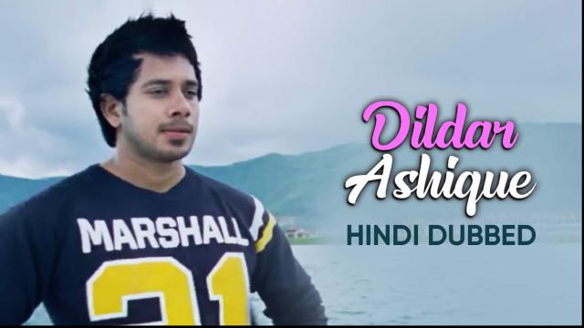 Watch Free Dildar Ashique  Full Hindi Movie Online