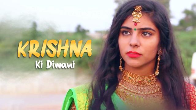 Watch Free Krishna Ki Diwani  Full Hindi Movie Online
