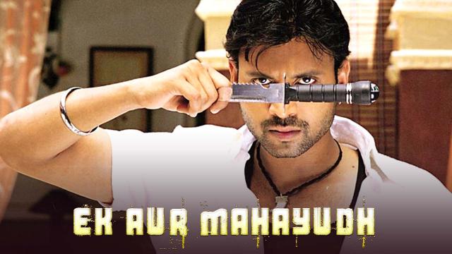 Watch Free Ek Aur Mahayudh Full Hindi Movie Online