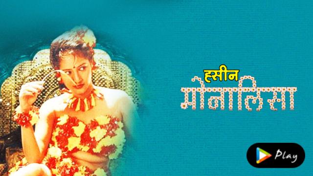 Watch Free Haseen Monaliza Full Hindi Movie Online