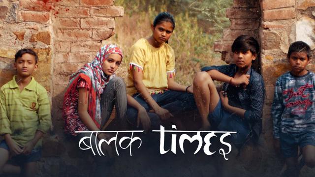 Watch Free Balak Times Full Hindi Movie Online