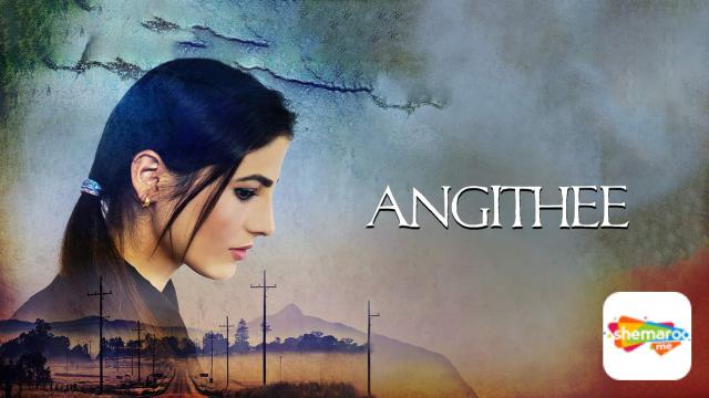 Watch Free Angithee Full Hindi Movie Online