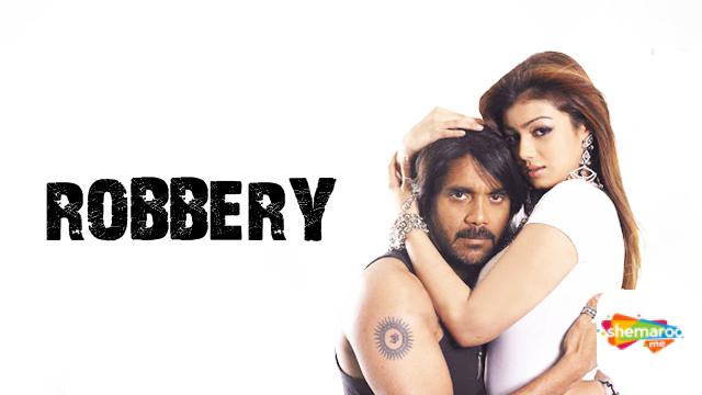 Robbery