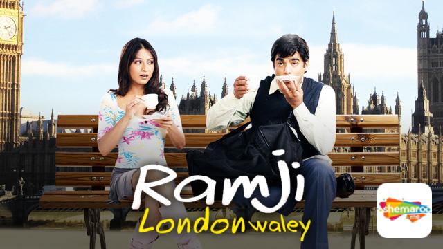 Watch Free Ramji Londonwaley Full Hindi Movie Online