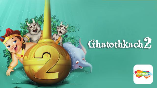 Ghatothkach 2 - Hindi