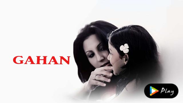 Watch Free Gahan Full Hindi Movie Online