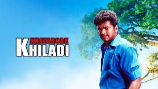 Watch Free Khatarnak Khiladi Full Hindi Movie Online