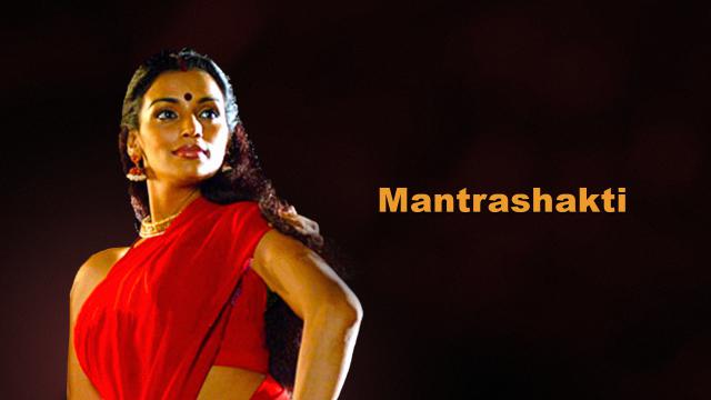 Mantra Shakti