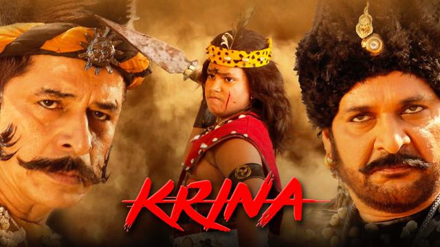 Watch Free Krina Full Hindi Movie Online