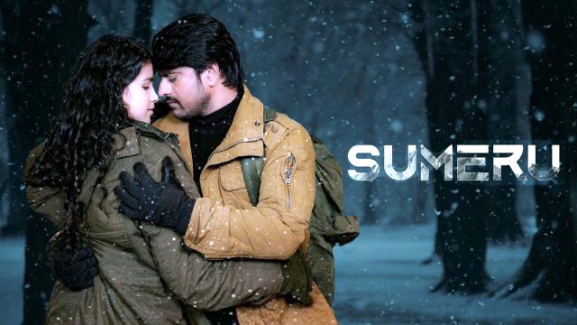 Sumeru