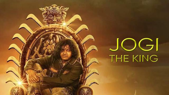 Watch Free Jogi The King Full Hindi Movie Online