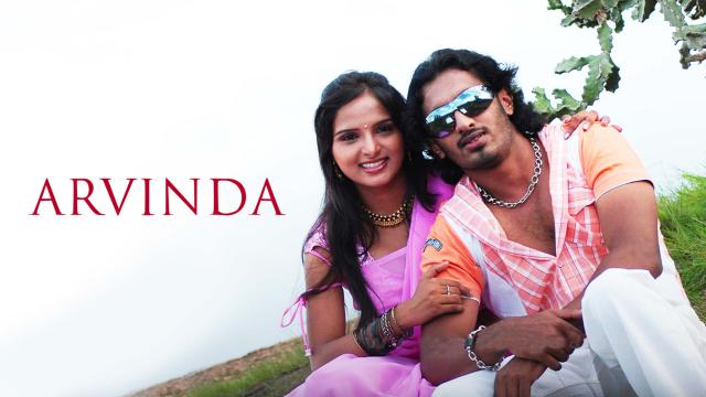 Watch Free Arvinda Full Hindi Movie Online
