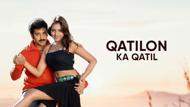 Watch Free Qatilon Ka Qatil  Full Hindi Movie Online