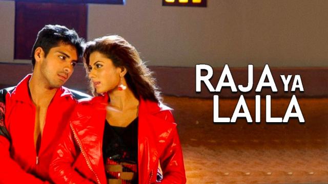 Raja Ya Laila