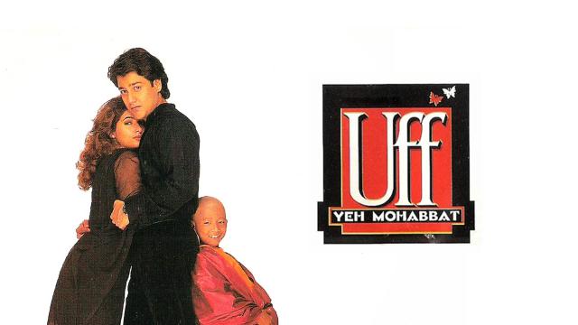 Uff! Yeh Mohabbat