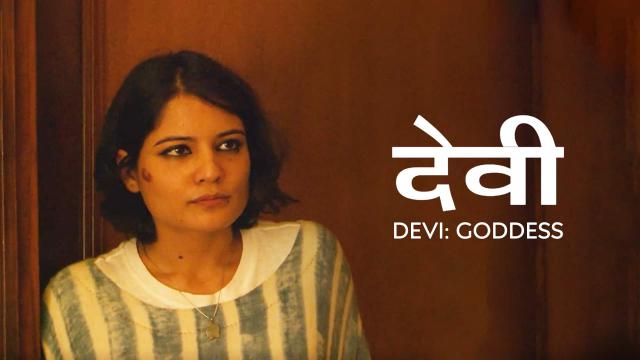 Devi: Goddess