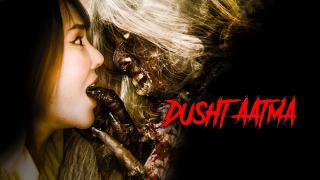 Watch Free Dusht Aatma Full Hindi Movie Online