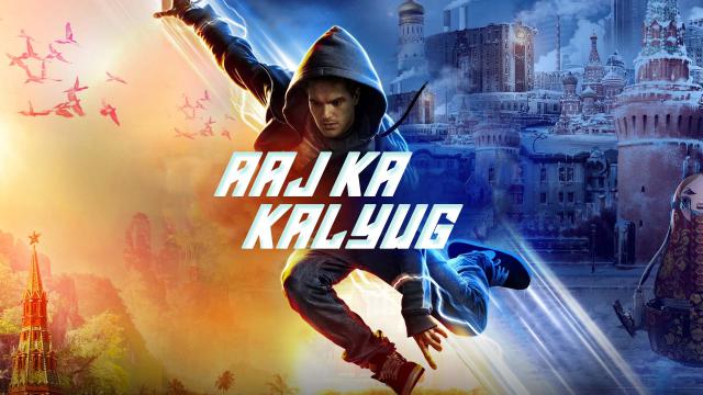 Watch Free Aaj Ka Kalyug Full Hindi Movie Online