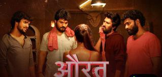 Watch Free Aurat Full Hindi Movie Online