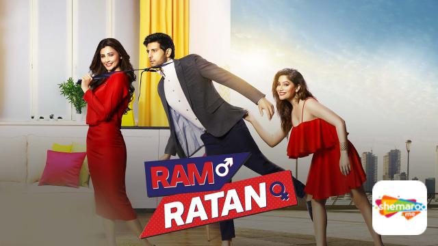 Ram Ratan