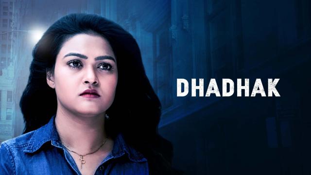 Dhadhak