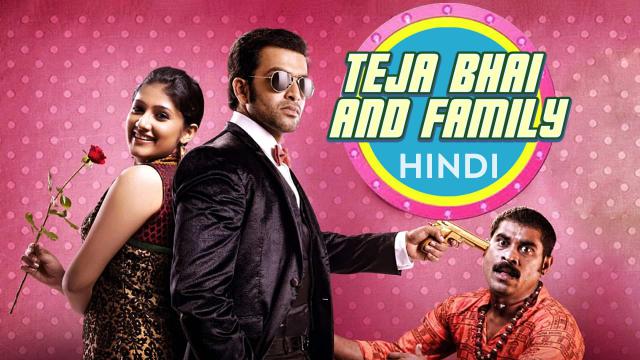 Teju Bhai And Family