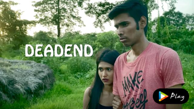 Deadend