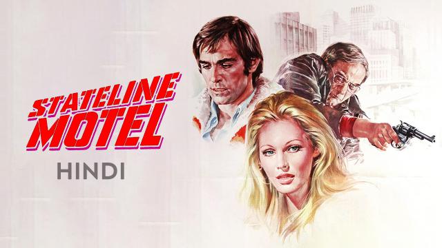 Watch Free Stateline Motel  Full Hindi Movie Online