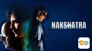 Nakshatra