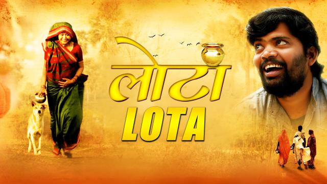 Watch Free Lota Full Hindi Movie Online