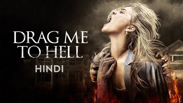 Drag Me To Hell