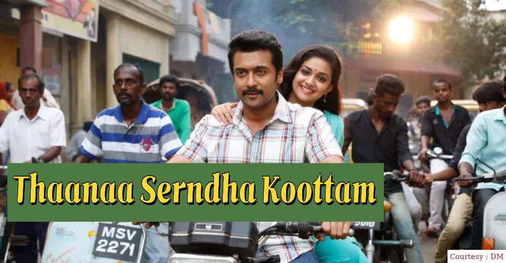 Watch Free  Thaanaa Serndha Koottam Full Movie Online